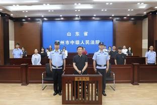 新利18官方下载截图3